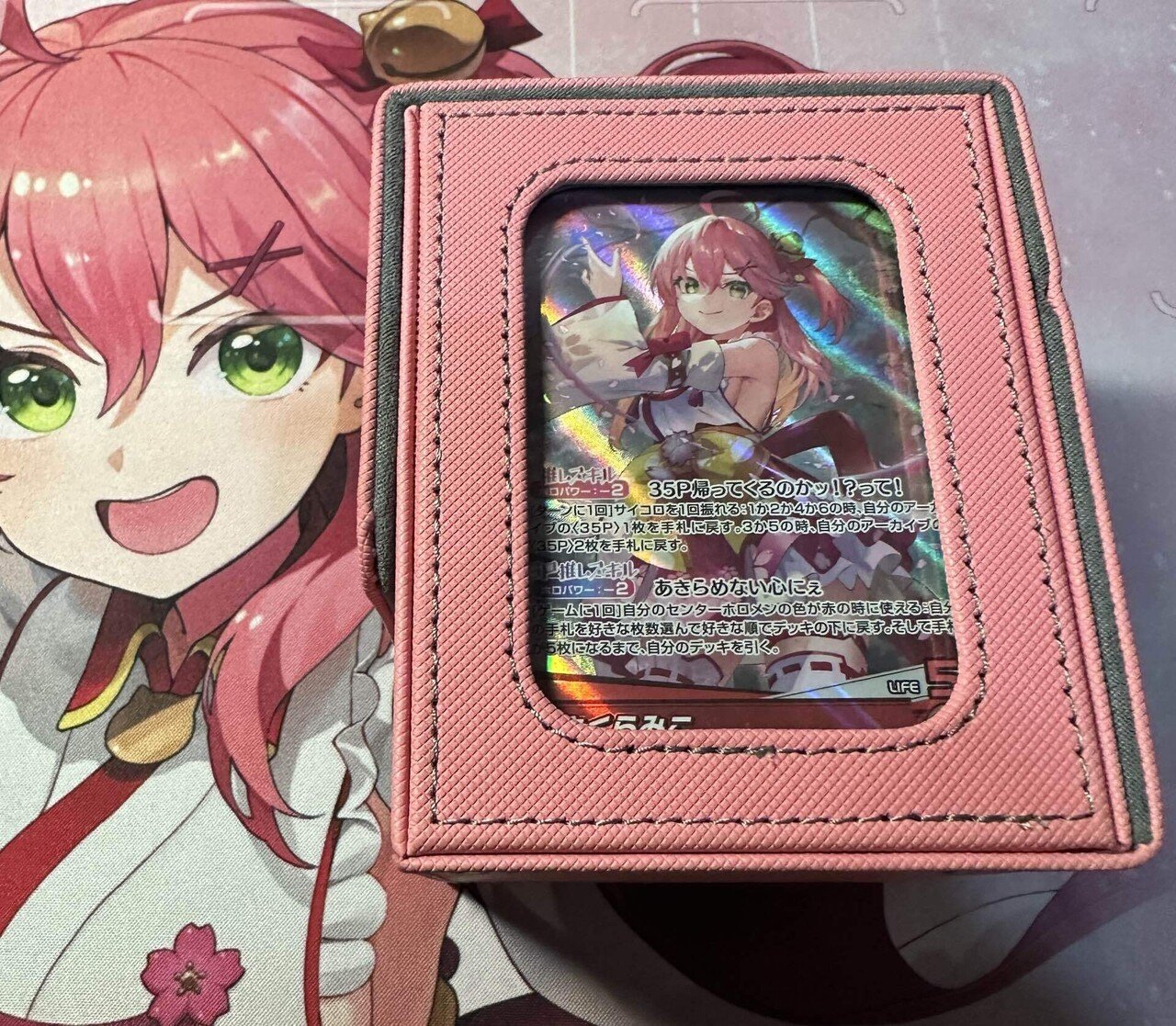 デッキケースと保管【ホロライブOCG】｜いざなみ ホロカ