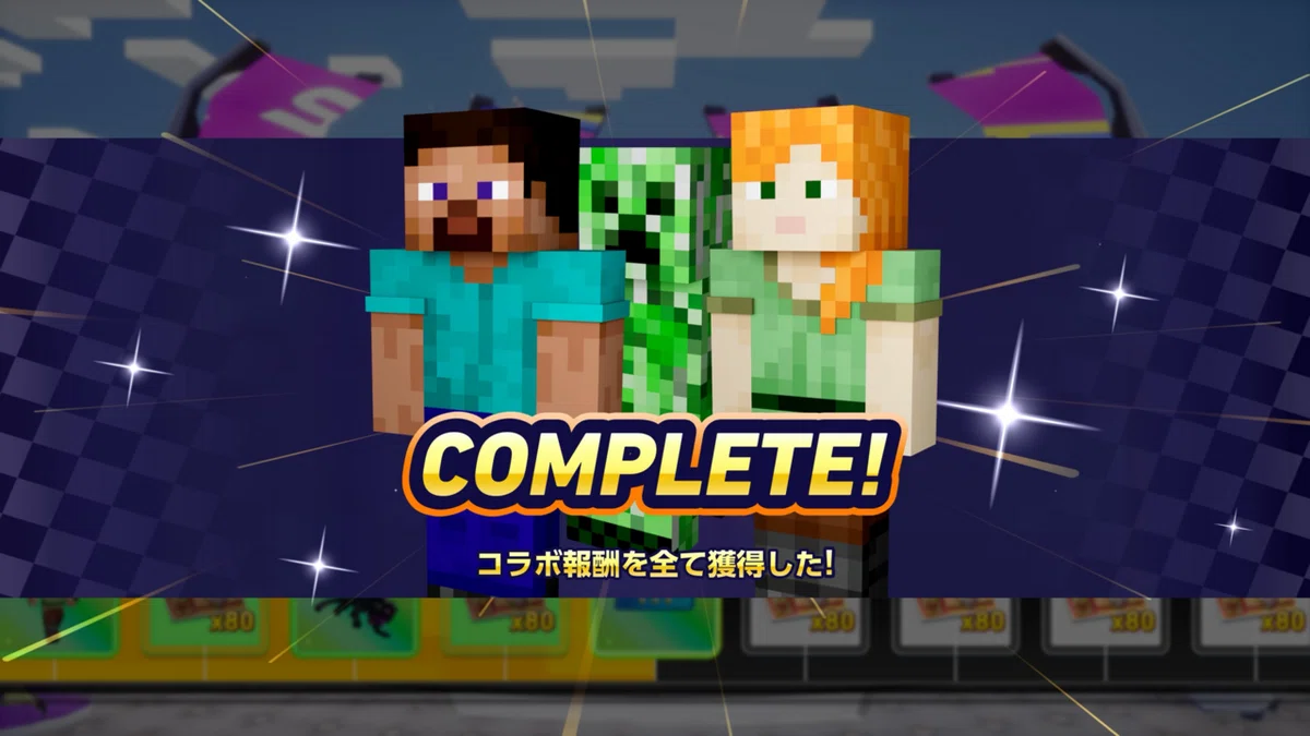[PS5] Sonic Racing Cross World • Minecraft Festa #5｜えせる