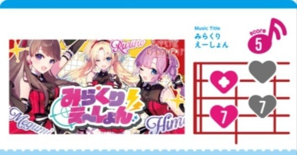 rectangle_large_type_2_364f39a