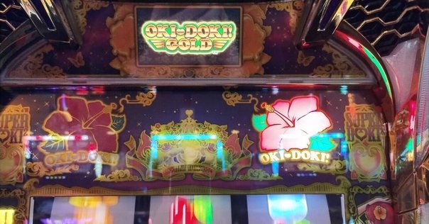 4号機　シオラー　GODver 裏物】シオラーGODver設定6解析【万枚overスペック】｜パチスロ