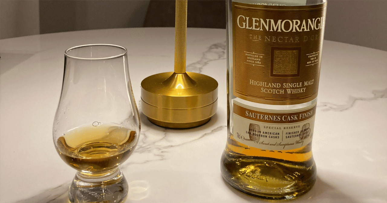 評価☆6】グレンモーレンジ ネクタードール｜花の香りのする石鹸｜Kazu