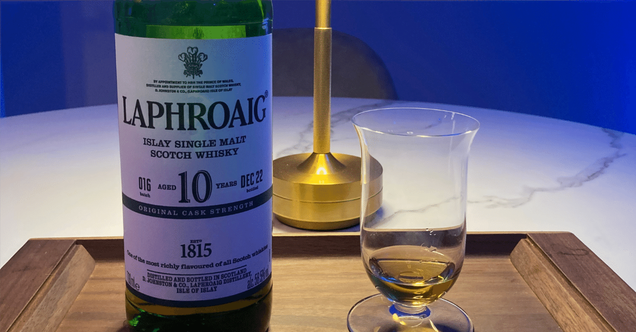 評価☆6】ラフロイグ10年カスクストレングス バッチ16｜出汁と濃煙の