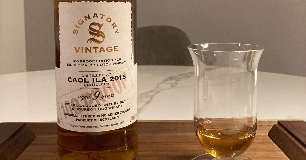 評価☆3】シグナトリー 100プルーフエディション カリラ9年｜果実の波