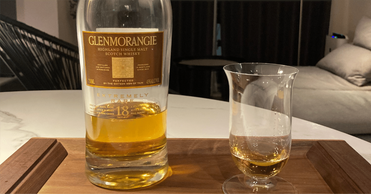 評価☆6】グレンモーレンジ18年｜南国風味な香水｜Kazu｜読書とウイスキー