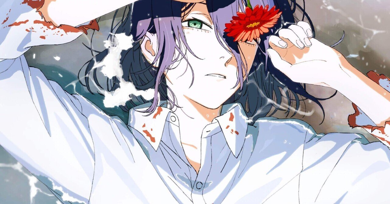 チェンソーマン ﾚｾﾞ編｜ﾓｺﾓｺ