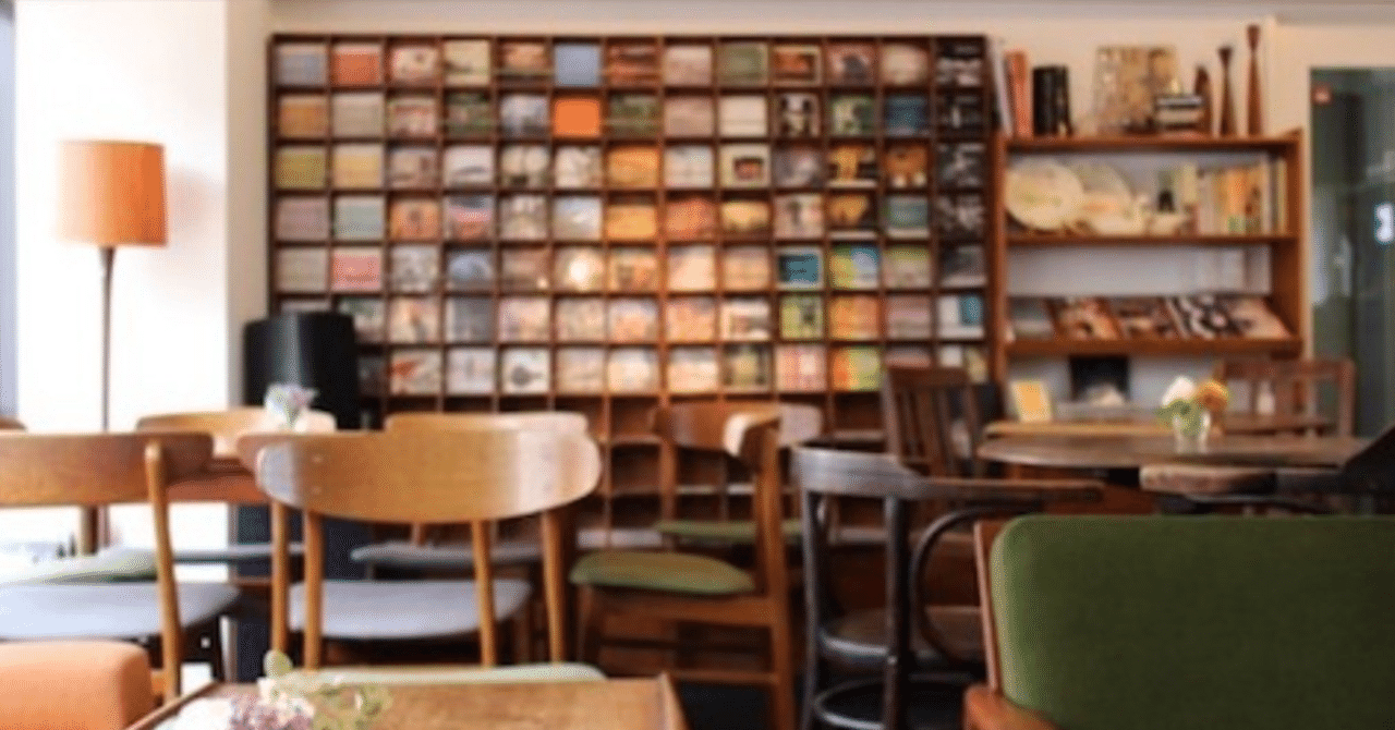 Café Après-midi Orange V.A.(TORU HASHIMOTO) - Cafe Apres-Midi: Tuile - Amazon.com Music