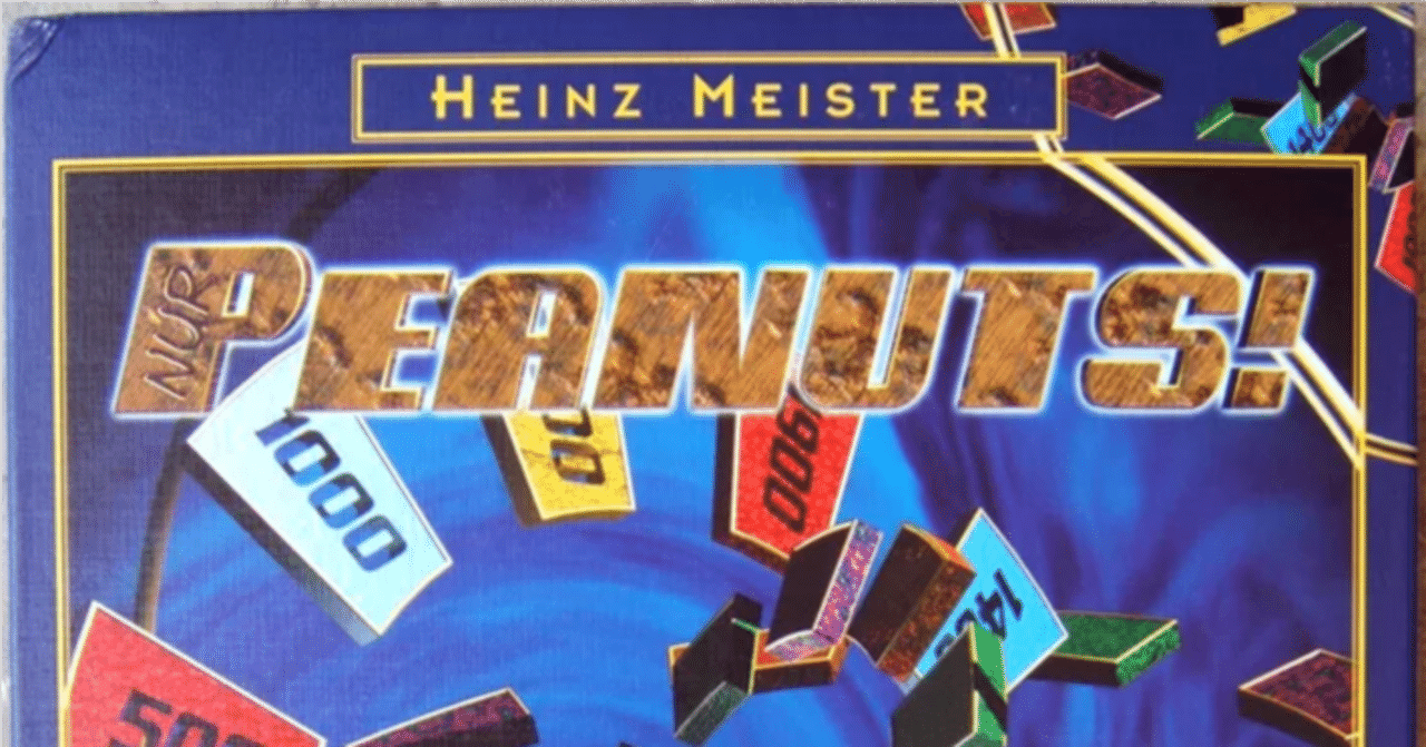 Nur Peanuts!」の感想｜arsenic