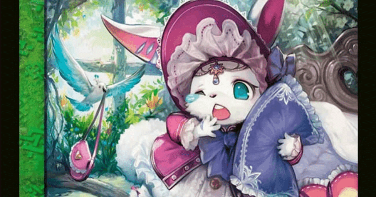 DMGP2025-2nd 準優勝　ドリームメイト　リースドリームメイト DMGP攻略#2】ドリームメイト｜◇ドラ焼き