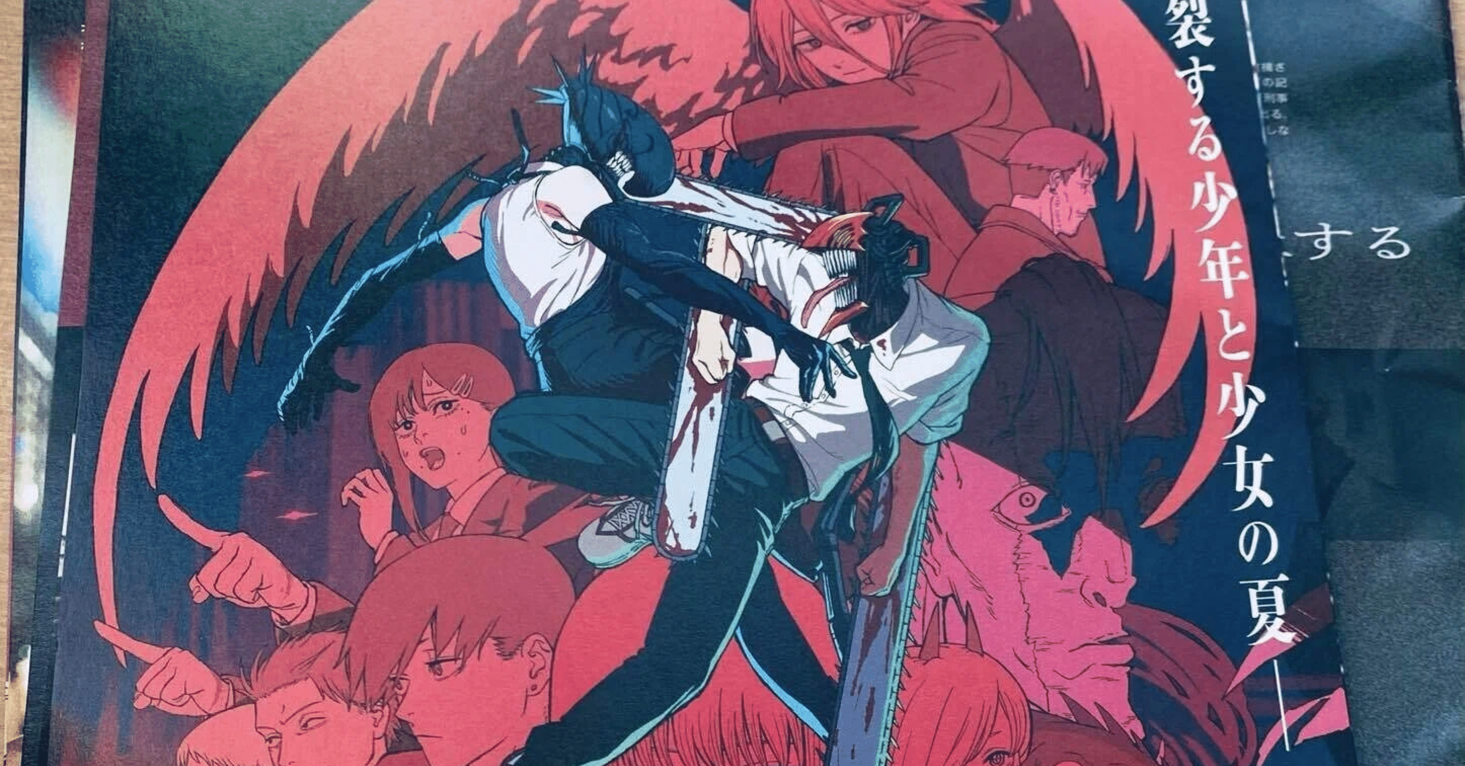 レゼ｜つーとんとん グラム チェンソーマン レゼ 爆弾の悪魔 ロンT