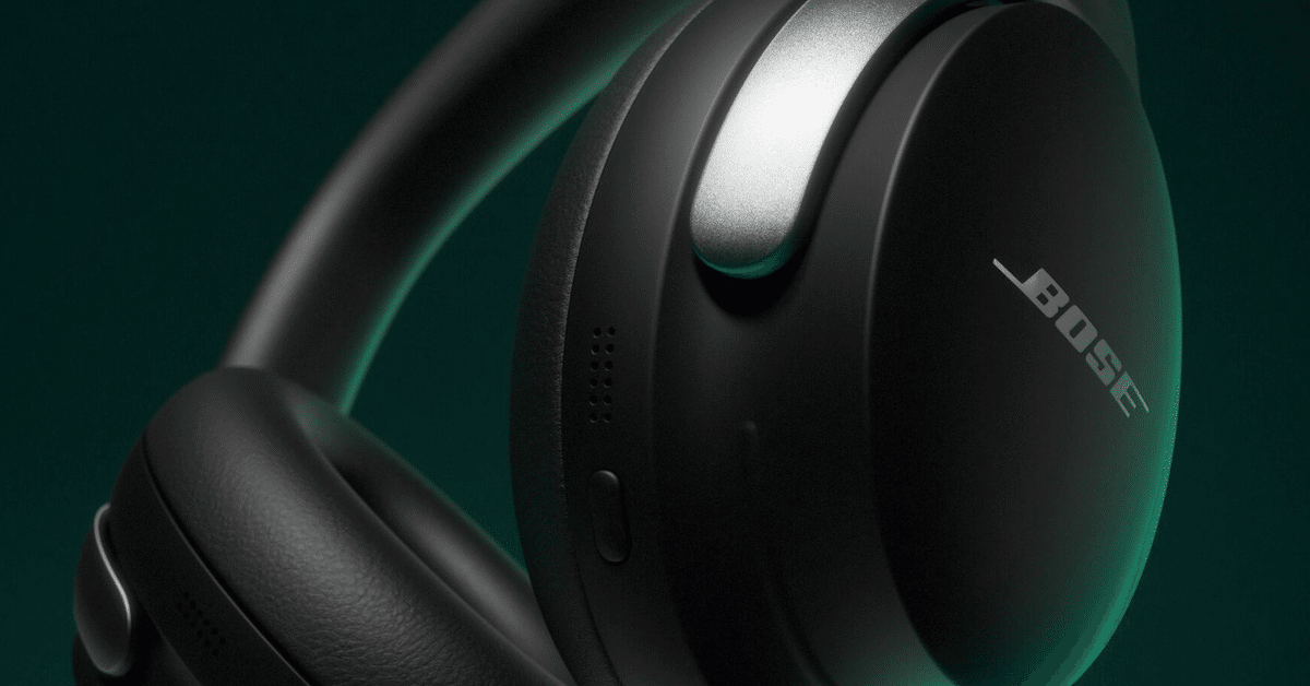 BOSE QuietComfort Ultra ワイヤレスブルーブラック訳あり品