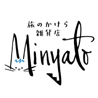 Minyato 〜旅のカケラ雑貨店〜