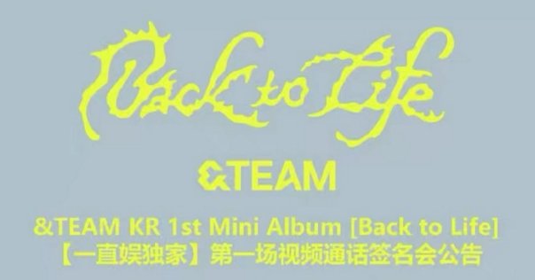 IVE 青島 サイン会 ヨントン 一直娱 yzy中華  コンプセット② 7da3617748400bc4a89a2b103fd817