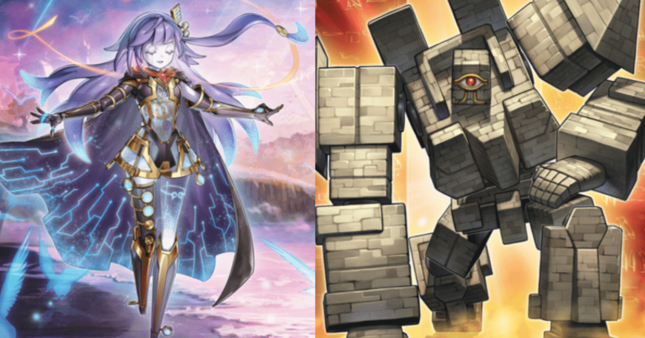 千年オルフェゴール展開まとめ｜whitecat