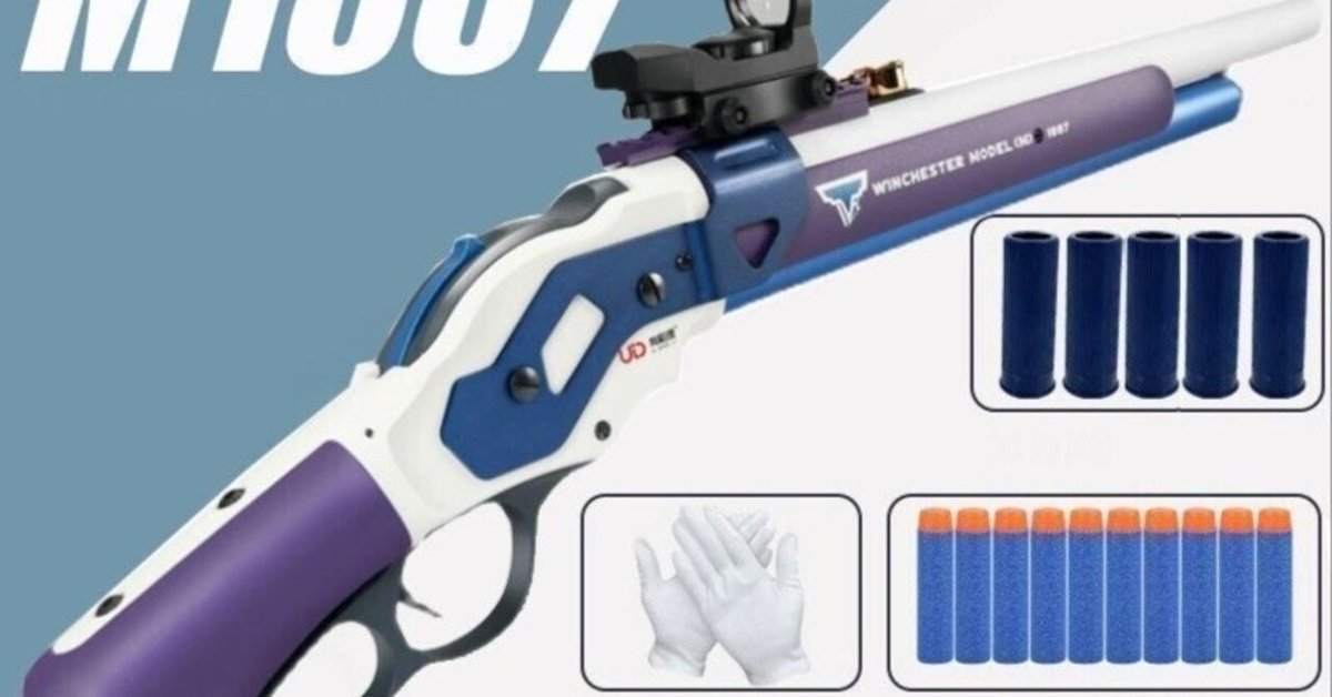 オモチャ　まとめ売り　エアホッケー　スクーター　ブロック　ショットガン　ドローン オモチャ まとめ売り エアホッケー スクーター ブロック ショットガン