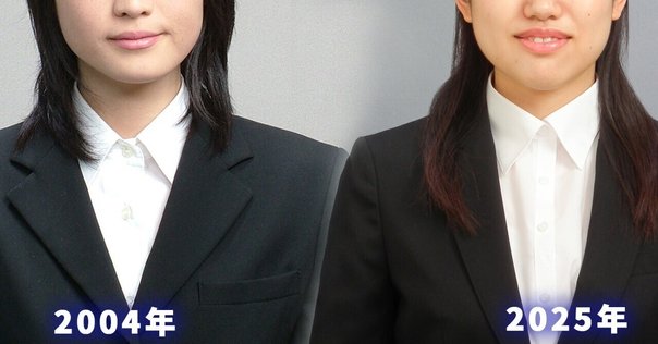 イケメン証明写真 イケメンセブンデイズ 杢代和人 学生証 - メルカリ