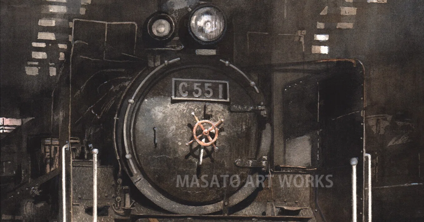 水彩で描く蒸気機関車 ・・・C551/D511/B2010｜MASATO ART WORKS