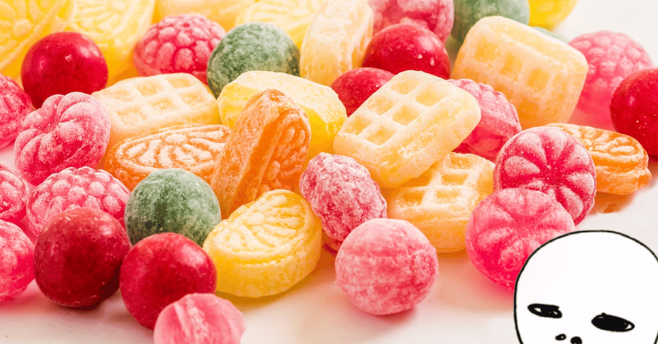 あめだま Angel's Egg Tee - Public Laundry