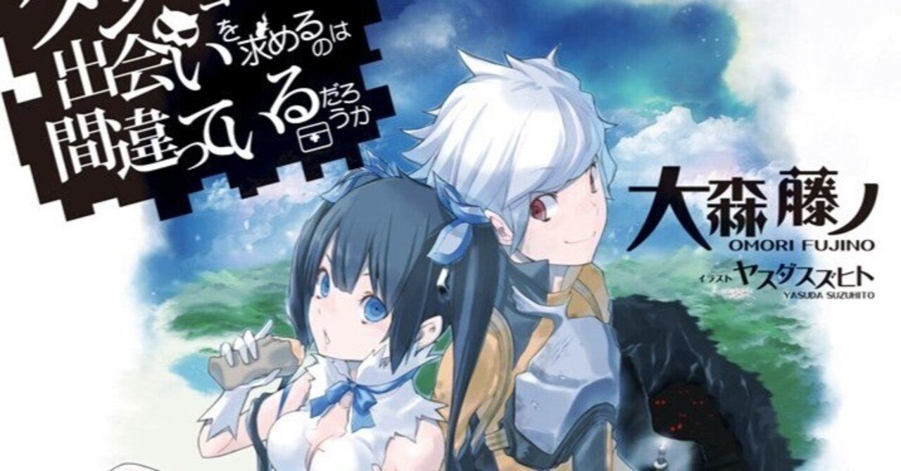 10/16まで【🉐半額‼️PR】📚SBクリエイティブ Kindle本 月替わり