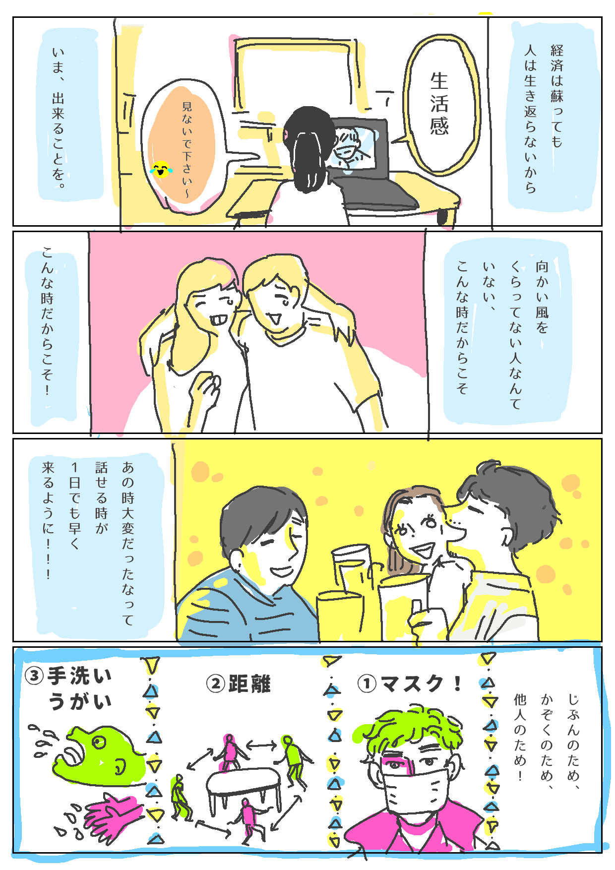 画像5