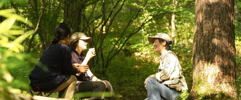 0055／長野県軽井沢町　星野リゾート　代表・星野佳路さん編【『聞き書き、町、人、温泉、1000の言葉』旅ジャーナリストのかたあきこ】