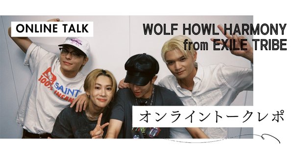 NEXT STEP HOOOOPE! 2nd ひつじさんマフラー 羊宮妃那 EXTEND STEP HOOOOPE！ on X: 