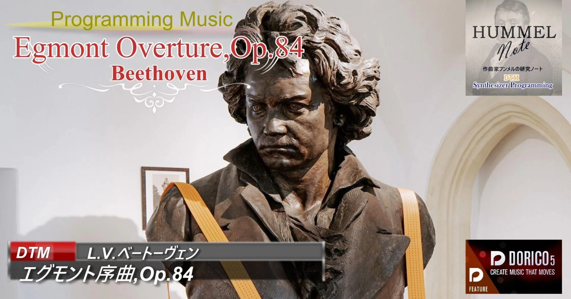 ESOTERIC SACD ESSD-90251 セル ベートーヴェン 運命他 ベートーヴェン エグモント・運命 ジョージ・セル指揮 Esoteric SACD