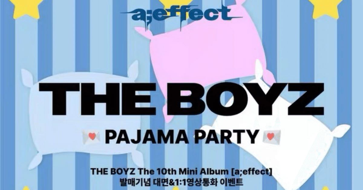 THE BOYZ ジュヨン　直筆サイン　ヨントン THE BOYZ ジュヨン 直筆サイン ヨントン - メルカリ