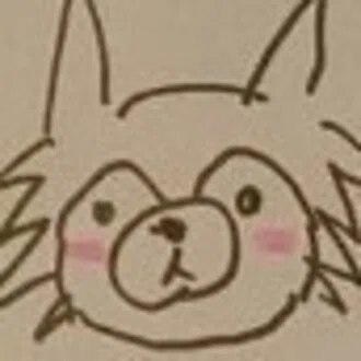 彷徨う狼