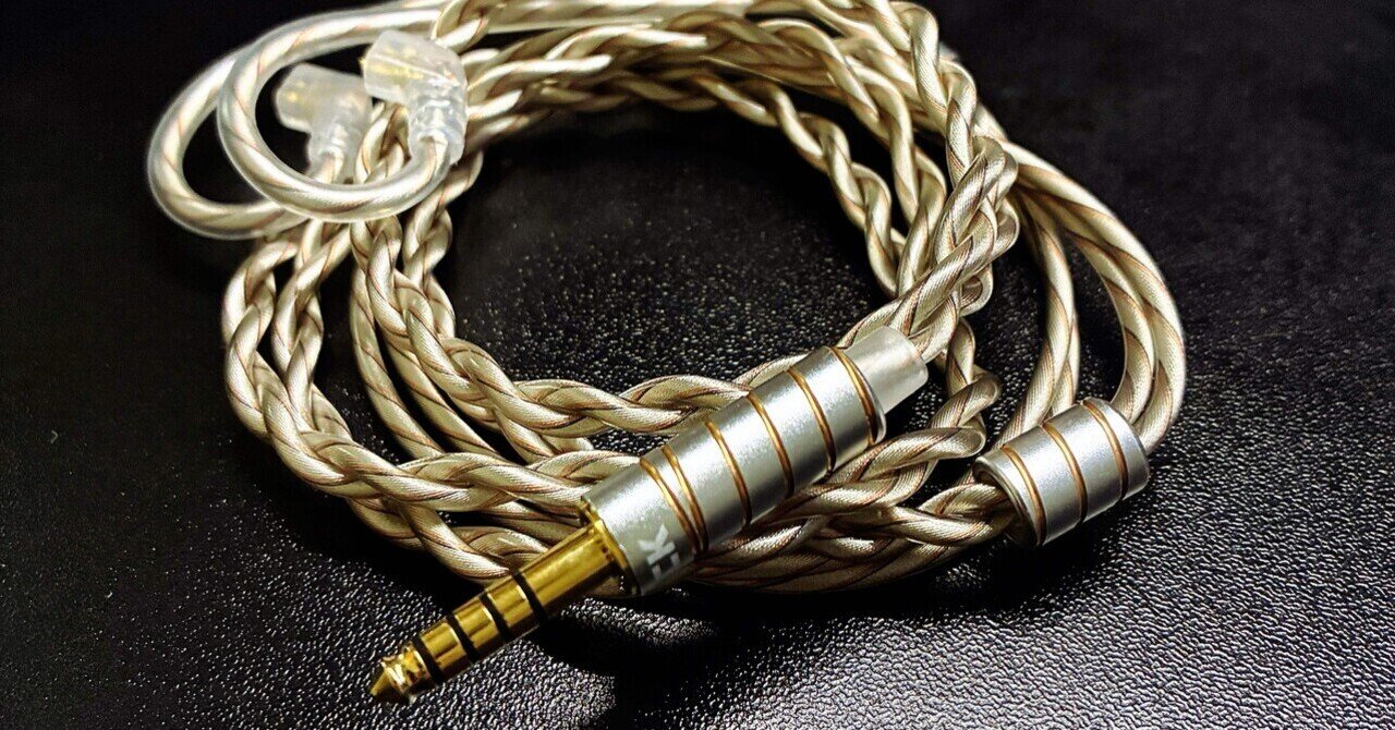 レビュー】スピーカーブック2013付属 eilex EXIMA CONCEPT