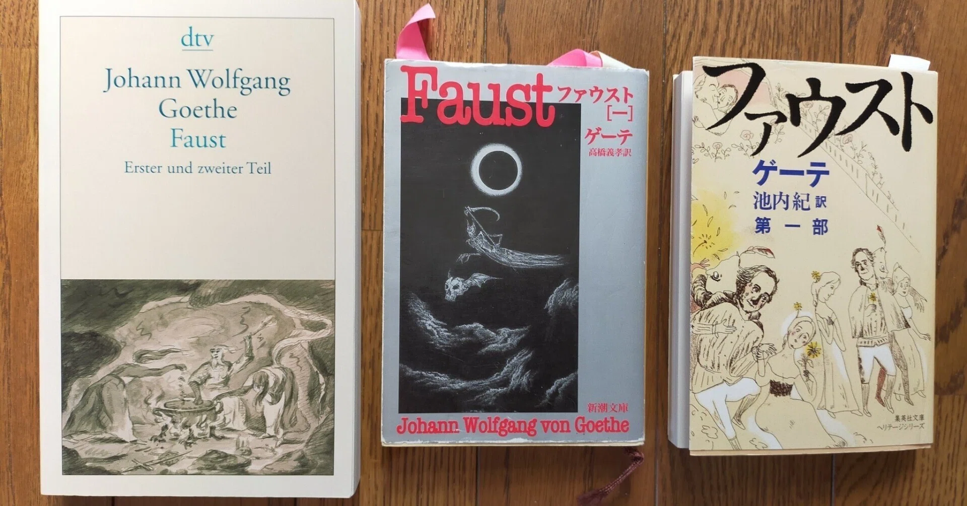 絵本で読む音楽の歴史7冊セット オペラのすべて ヤマハ】絵本で読む音楽の歴史 Vol.6 ロックの世紀 - 書籍 読み物