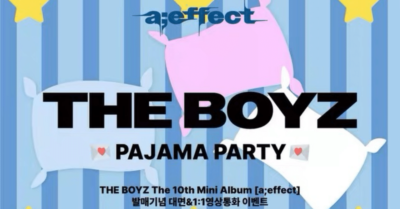 THEBOYZ ソヌ サイン Amazon.co.jp: THE BOYZ ドボイズ THE B CAFE サイン ソヌ