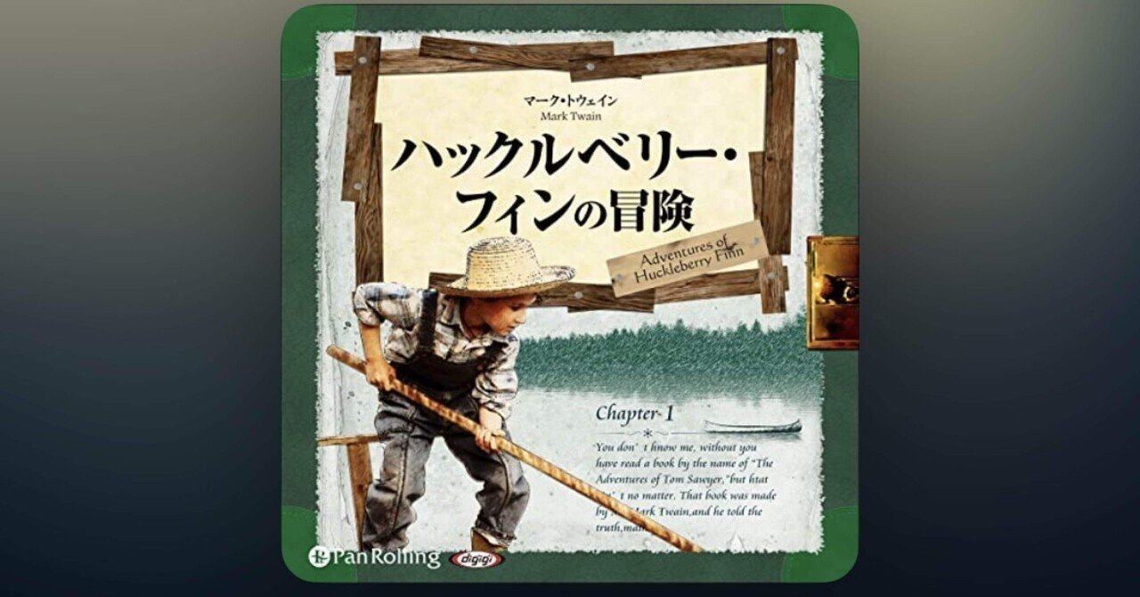 【専用ページ】Who Was?Who Is?シリーズ24冊セット 専用ページ】Who Was?Who Is?シリーズ24冊セット 専用ページ