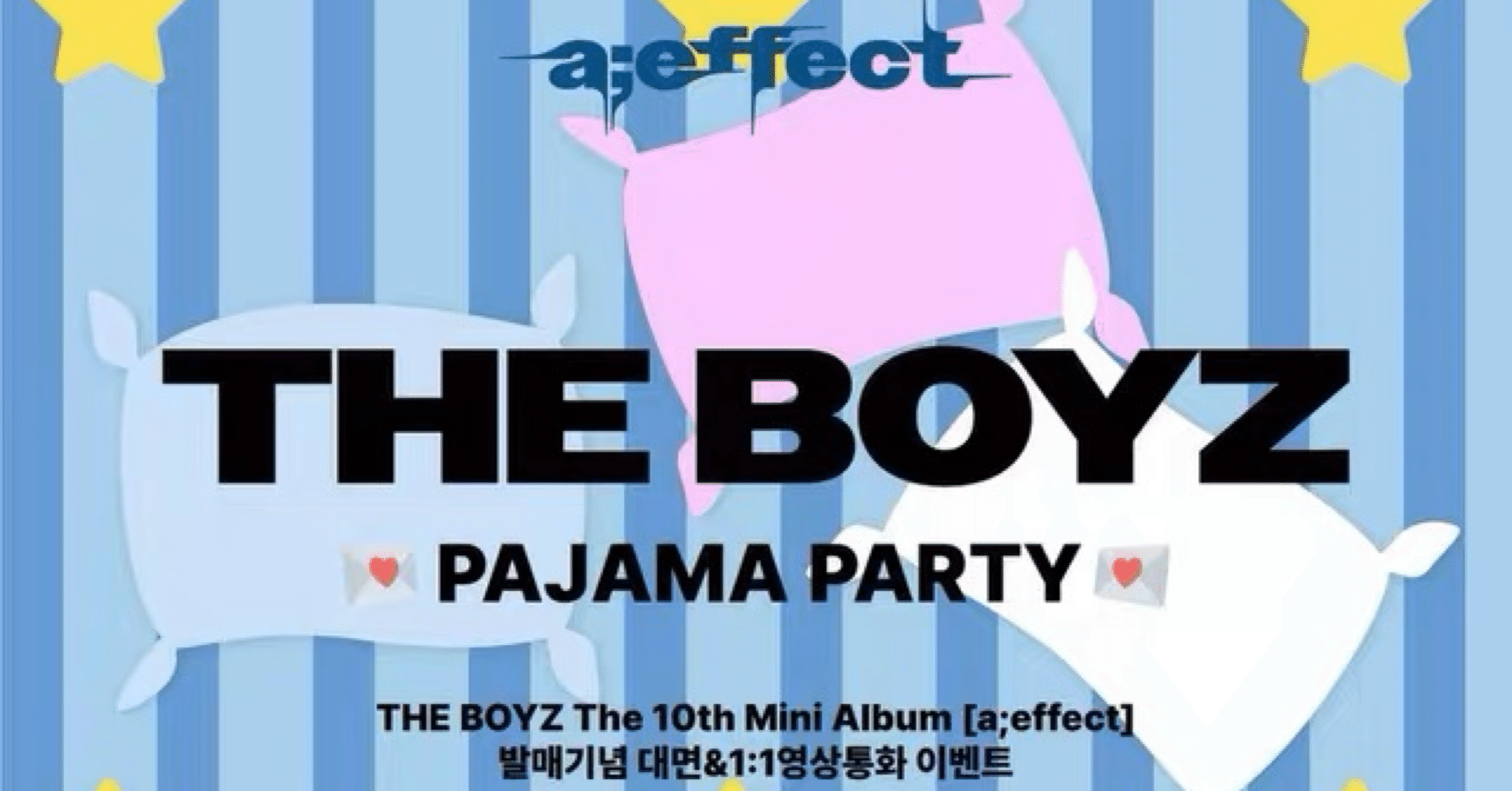 251028 THEBOYZ ドボイズ キュー 🇰🇷 韓国 個別 ヨントン ボーダー