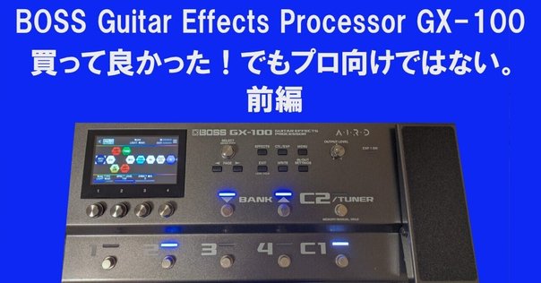 Mooer GL100 タッチパネル ドラムマシン + ルーパー Mooer GL100