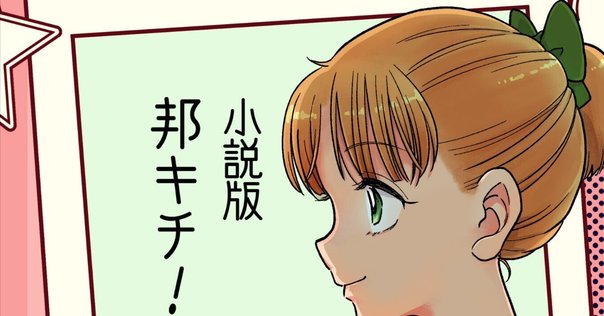 BooksChがAmazonでお届けするパンフレットコレクション: 映画