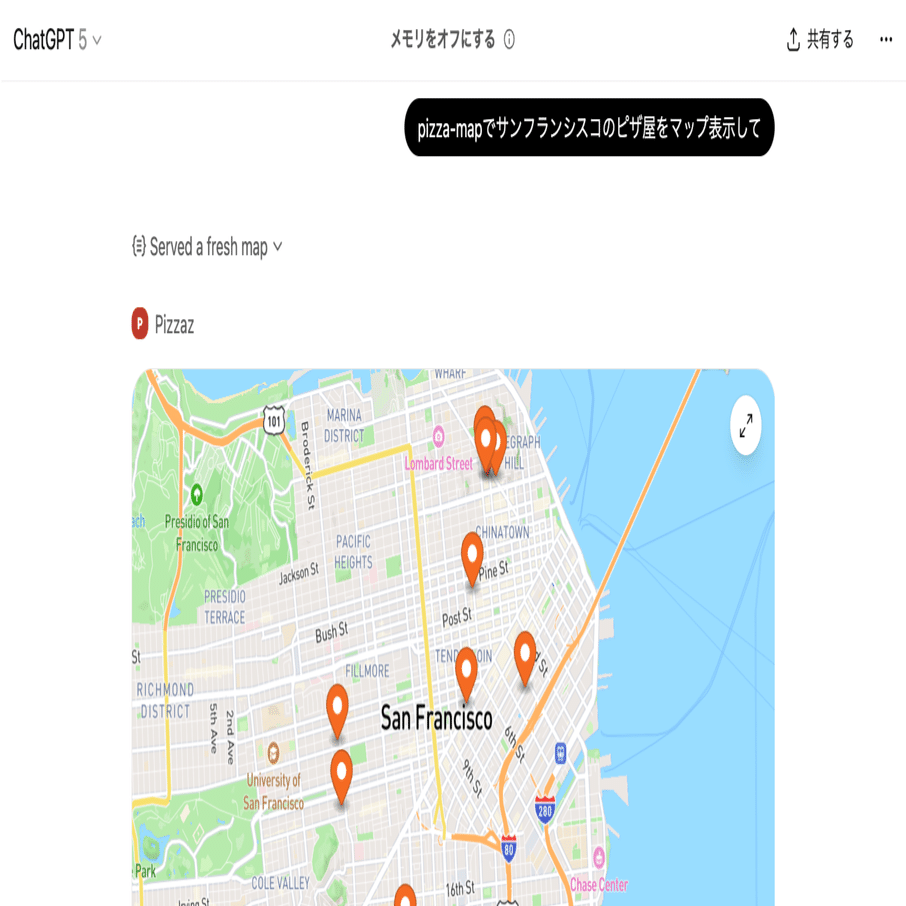 OpenAI Apps SDK Examples Gallery を試す｜npaka
