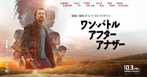 ザ・コール 緊急通報指令室(2013) 感想｜青空ぷらす