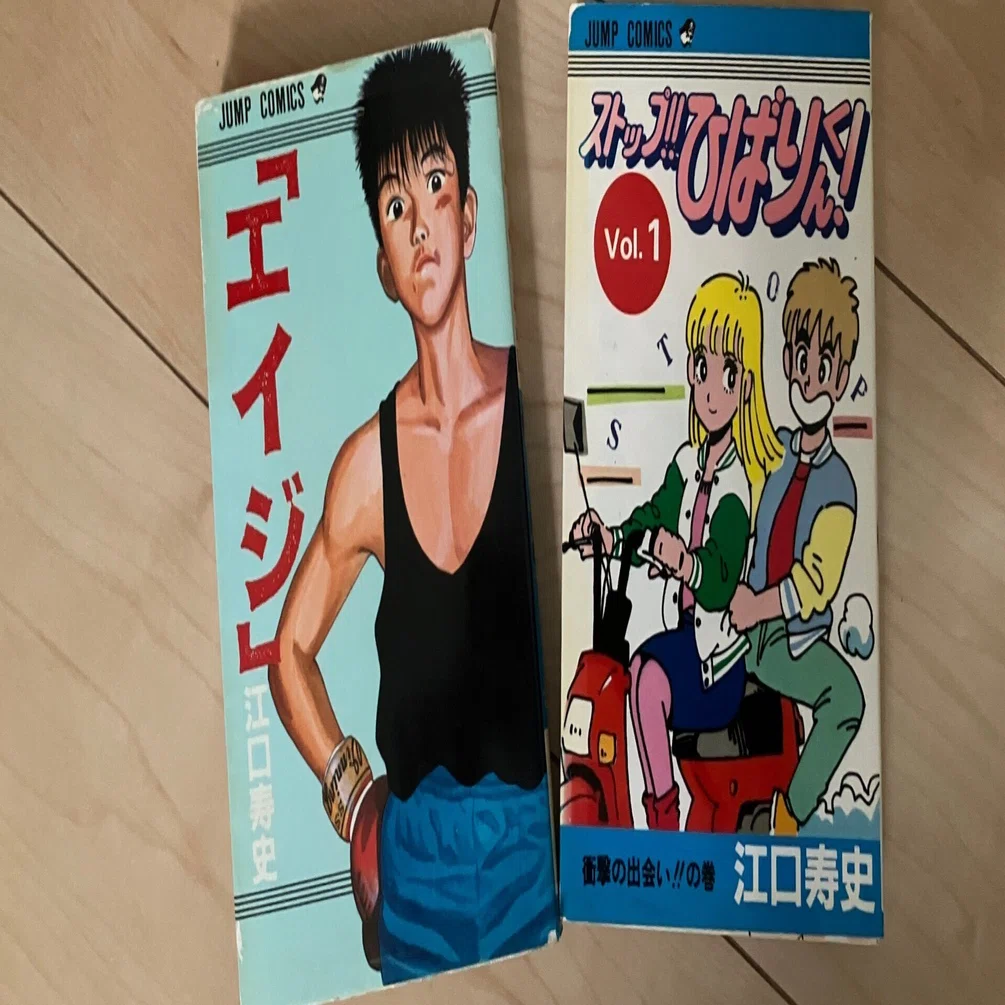 話題】江口寿史氏『トレパク疑惑』について｜くじら1981