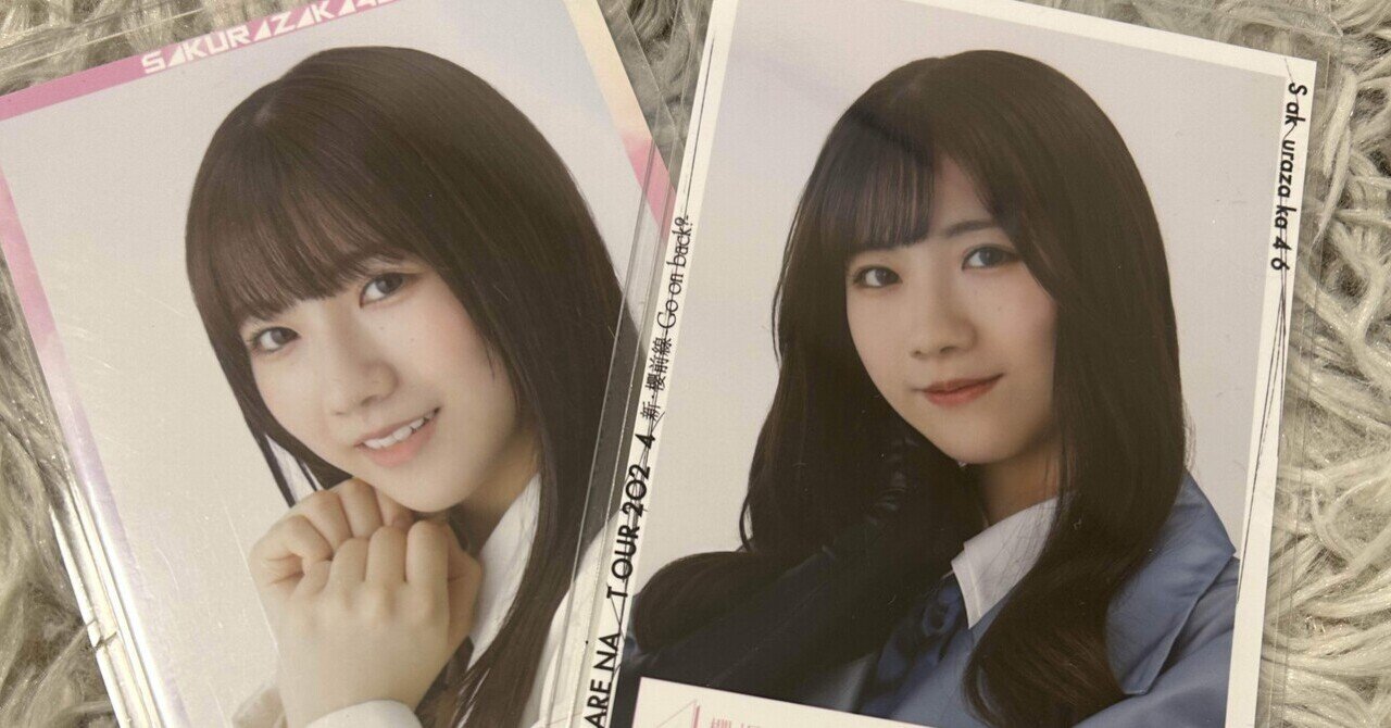 m 小田倉麗奈 27コンプ まとめ売り 🌸小田倉さんがブログ更新🌸 4月12日のリアルミーグリがメイン