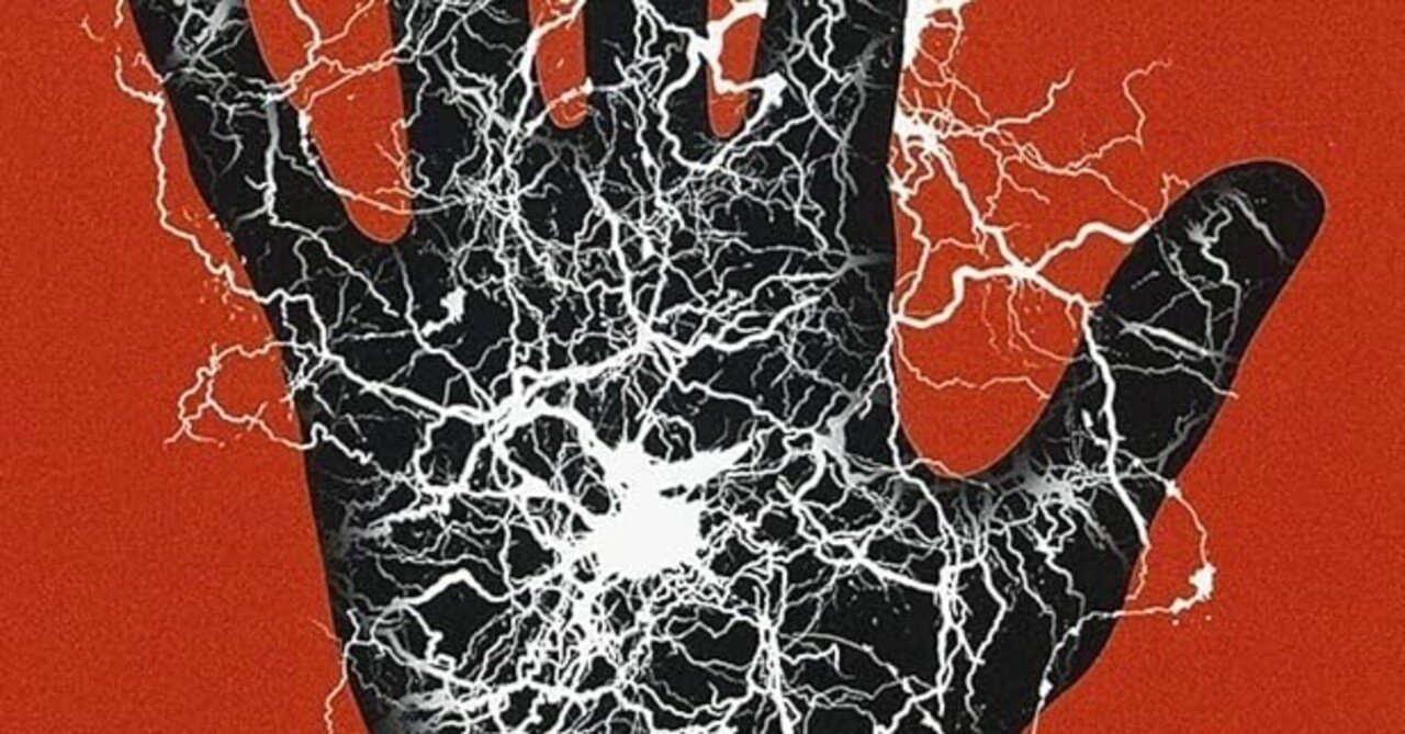 【観戦記】クロフォードvsポーター！ウェルター級、不世出のショータイムの終焉。 - 信太のボクシングカフェ, image size:1280x669