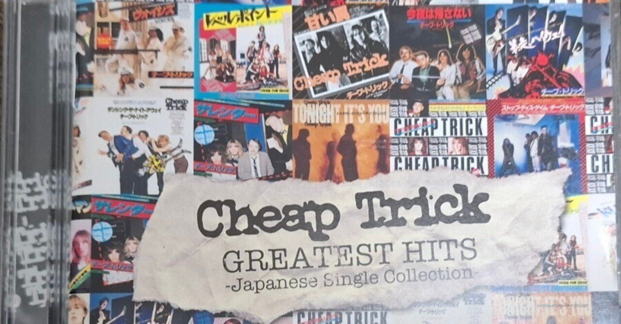 Cheap Trick ギターピック 2枚 武道館 2025 来日公演 チープ・トリック（Cheap Trick）の来日公演が決定! 聖地・日本