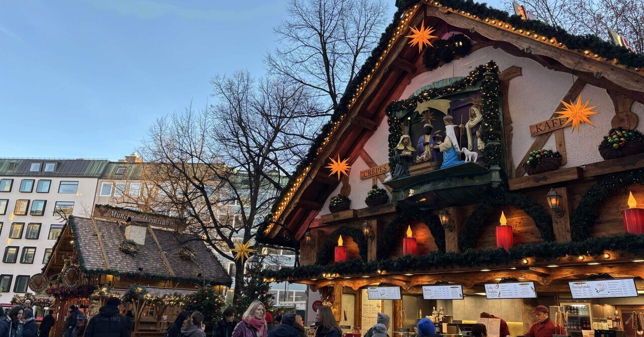 ウィーン購入★ウィーン市庁舎クリスマスマーケット★スキーboy★ドイツ製 市庁舎広場前のクリスマスマーケット | 現地ガイド発信！ウィーン最新情報