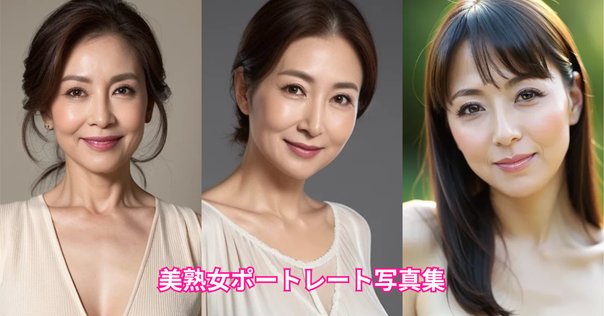 白い果実」「記憶の書」「緑のヴェール」ジェフリー・フォード｜泡