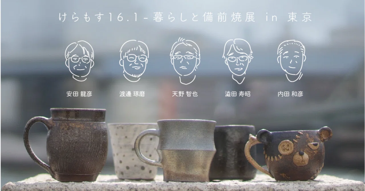 器でコーヒーの味が変わるなんてエセ科学だと思ったら、本当だった