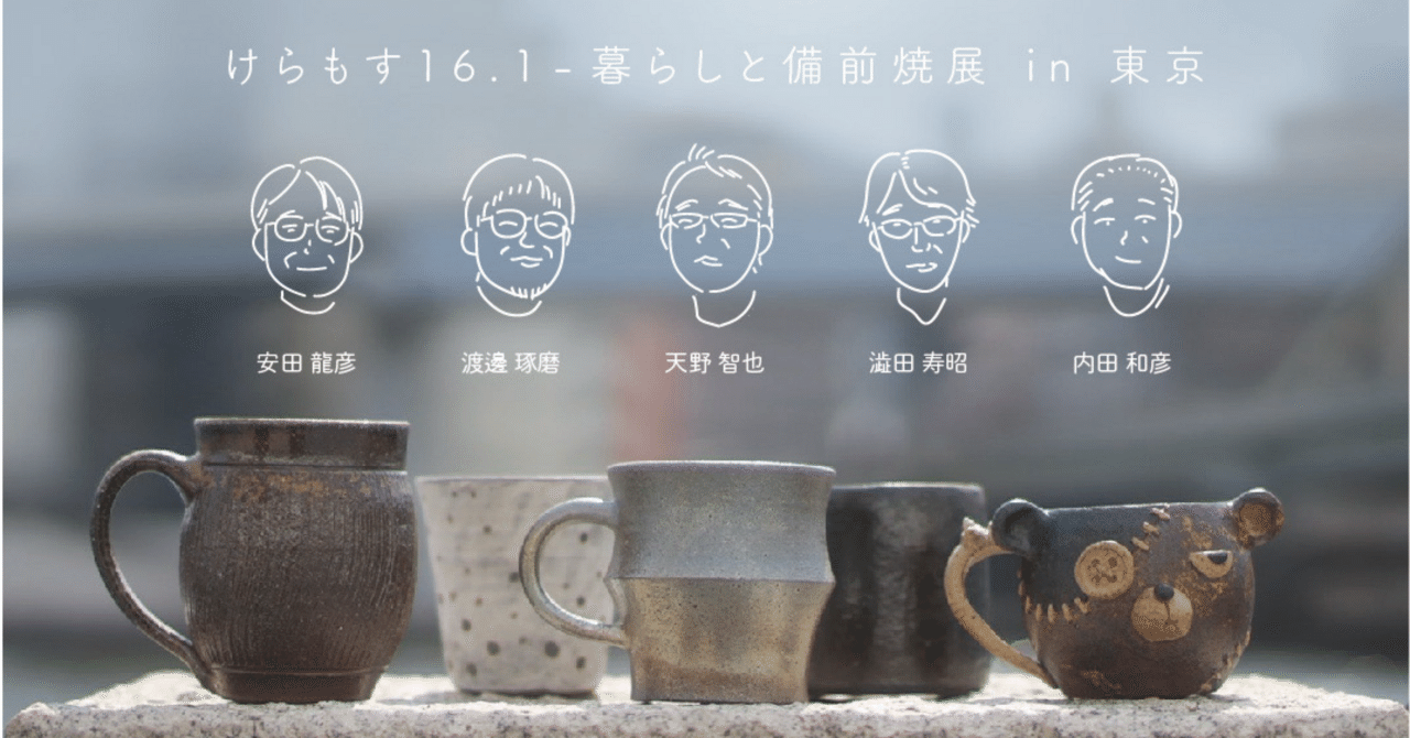 器でコーヒーの味が変わるなんてエセ科学だと思ったら、本当だった