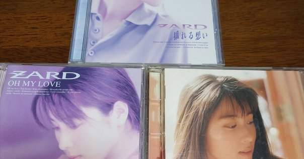 I’LL STILL LOVE YOU 7インチ ブッダブランド 人間発電所ネタ ブッダ・ブランド