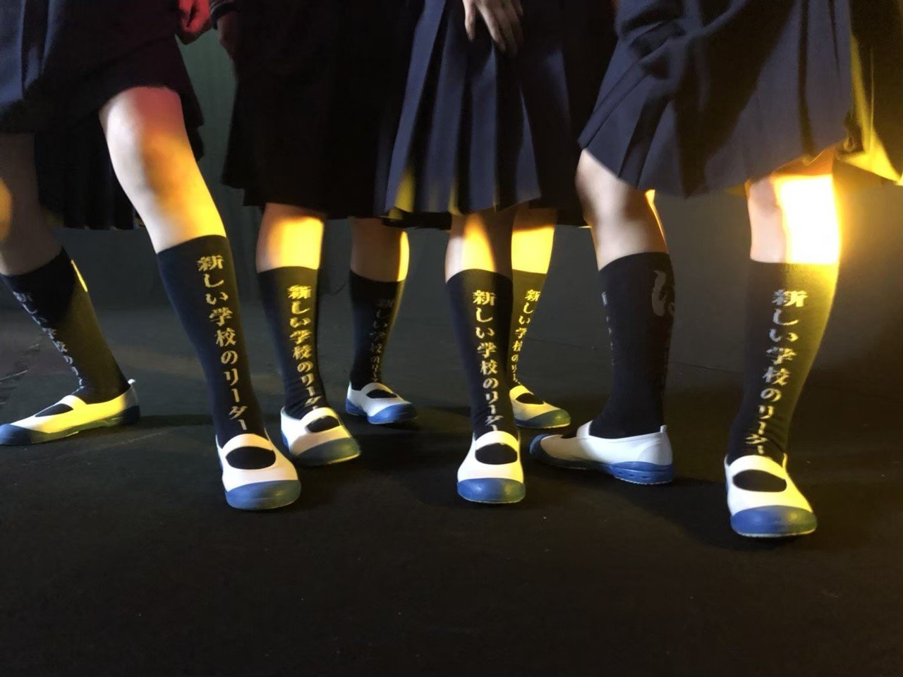 はみ出し靴下の歴史｜ATARASHII GAKKO! - 新しい学校のリーダーズ
