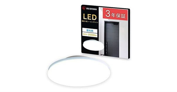 ドン・キホーテプライベートブランド情熱価格インテリアシーリングライト ドン・キホーテプライベートブランド情熱価格インテリア