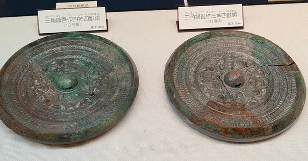 九州弥生文化の特質 九州弥生文化の特質 | 九州大学出版会