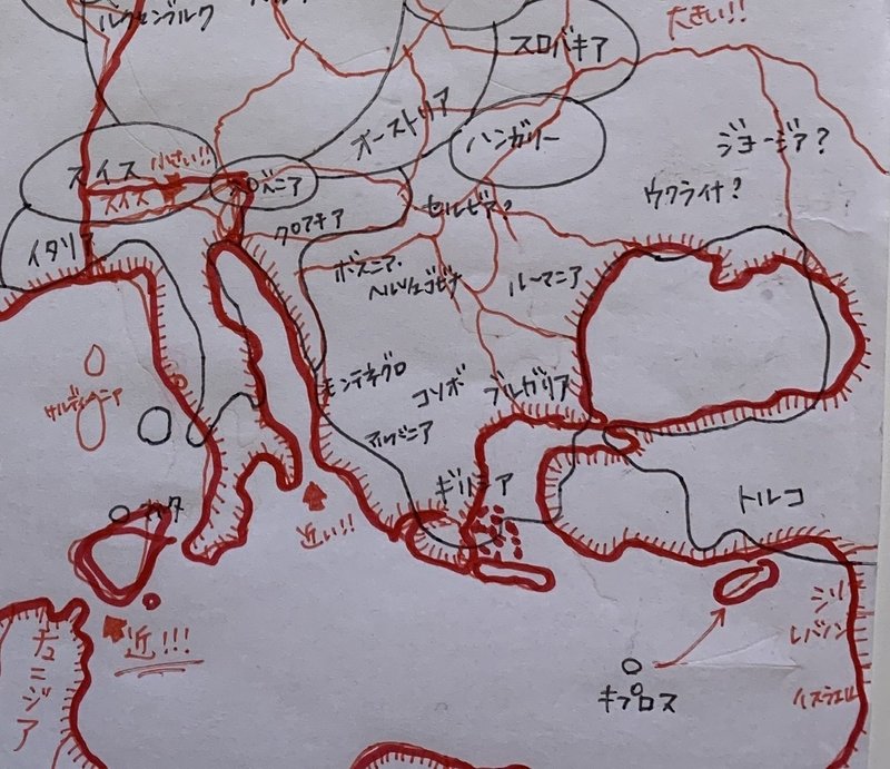 世界地図うろ覚え選手権 ヨーロッパ編 フェルメンタール 発酵したパン生地のようなブログ Note